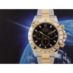 116523 Black Dial - Like new 2007