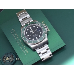 126610LV  Starbucks 41mm - New  2023