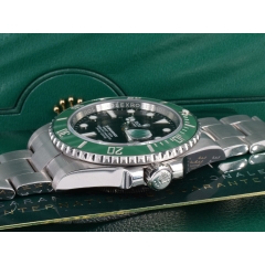 126610LV  Starbucks 41mm - New  2023