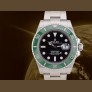 126610LV  Starbucks 41mm - New  2023