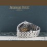 15300ST Blue & White dial - Like new 2010 39mm