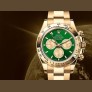 126508 Green - John Mayer -  New 2026
