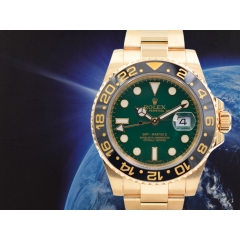 116718LN Green 2011 - Full set