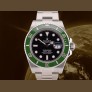 126610LV "Starbucks" - New 2024