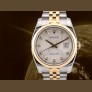 36 jubilee diamonds dial ref.116233 full set 2012