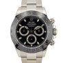 116500LN - Like New 2021