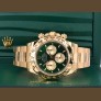 126508 Green - John Mayer -  New 2026