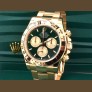 126508 Green - John Mayer -  New 2026