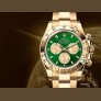 126508 Green - John Mayer -  New 2026