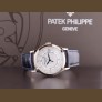Calatrava White gold 38mm Like New Full set