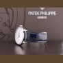 Calatrava White gold 38mm Like New Full set
