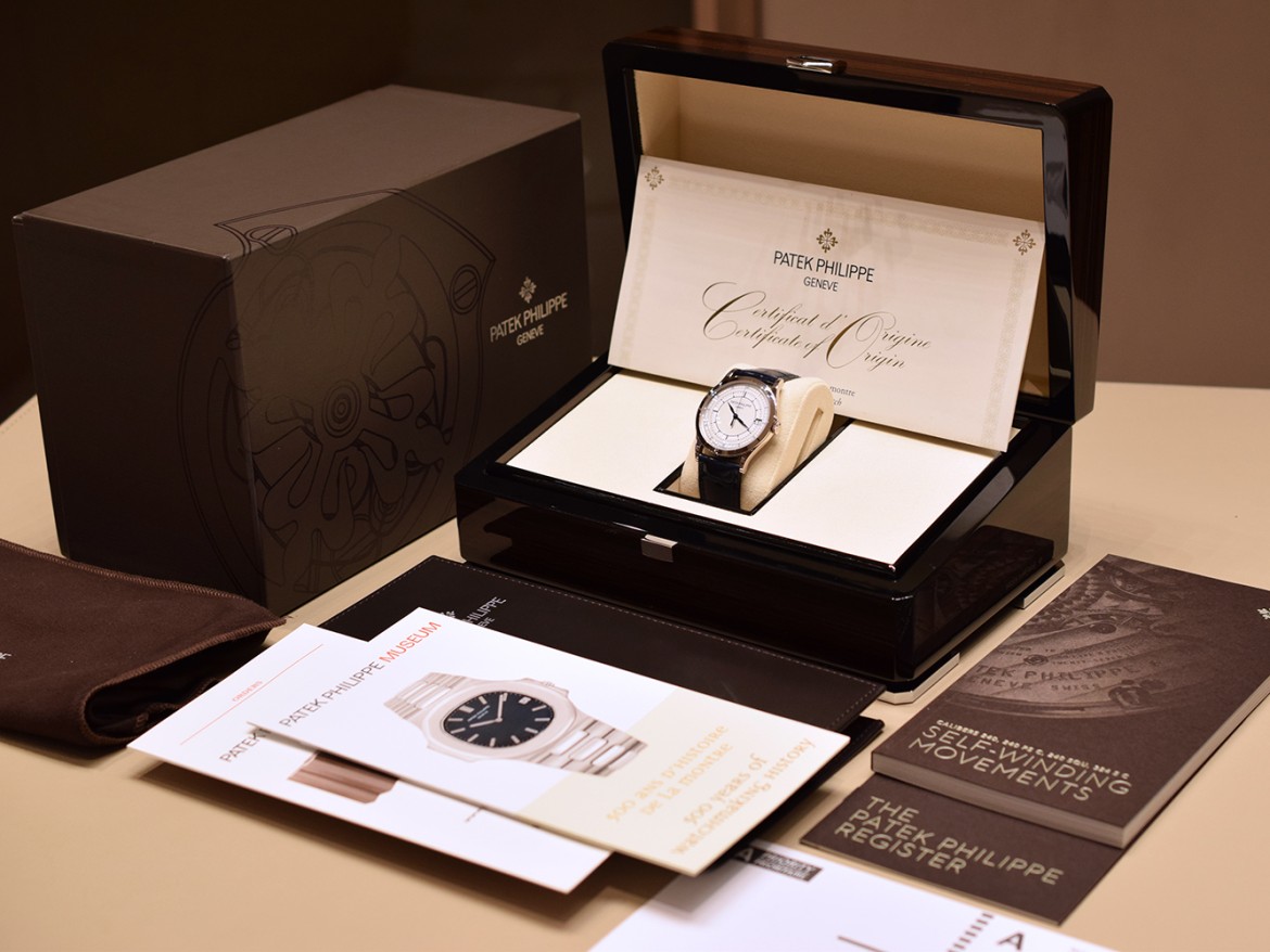 Calatrava White gold 38mm Like New Full set