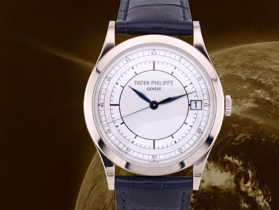 Calatrava White gold 38mm Like New Full set