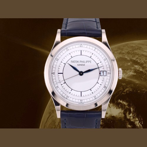 Calatrava White gold 38mm Like New Full set