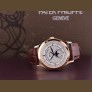 5396R-001 Annual Calendar Rose Gold Like New 2008 - Full Set