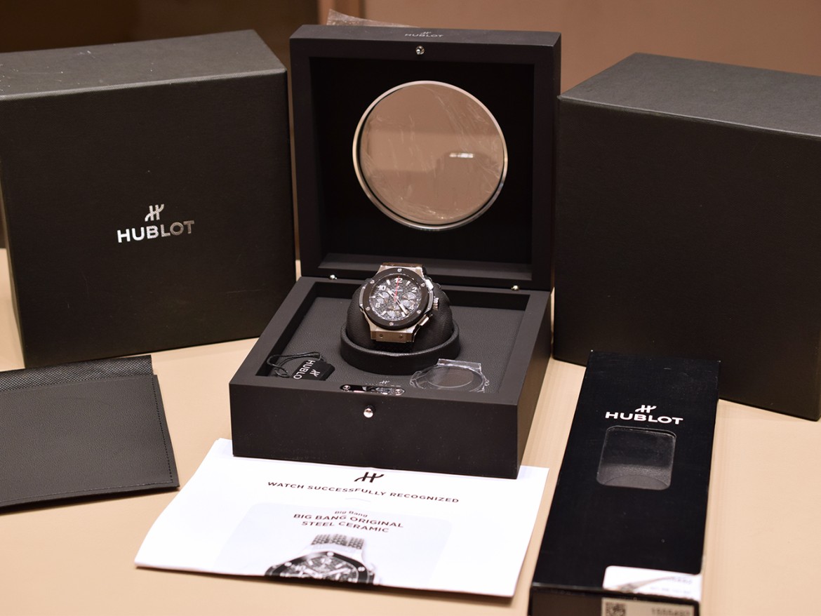 301.SB.131.RX Chronograph 44mm Full Set