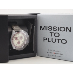 MOONSWATCH Mission To Pluto