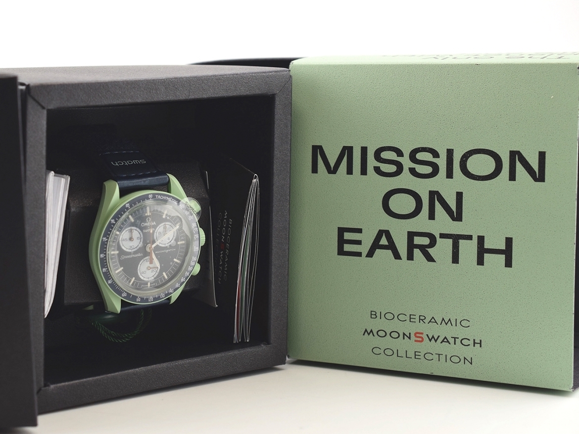 MOONSWATCH Mission On Earth
