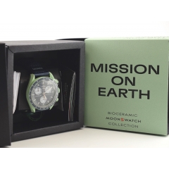 MOONSWATCH Mission On Earth