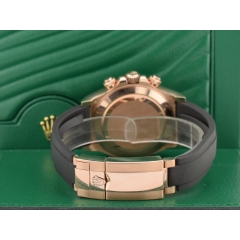 116515LN Chocolate Dial Rose Gold - New 2022