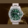 116610LV "Hulk" - new 2020 Full Set
