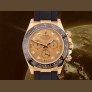 116518LN New 2019 - Diamonds dial Full Set