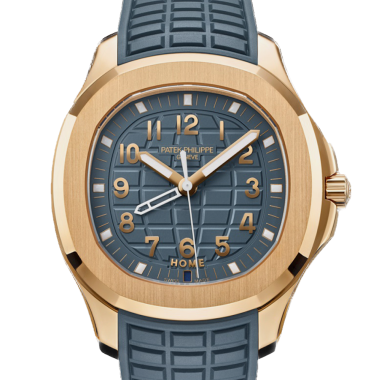 5269R-001 Travel Time Quartz Rose Gold Blue Dial new 2026