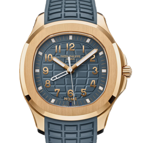 5269R-001 Travel Time Quartz Rose Gold Blue Dial new 2026