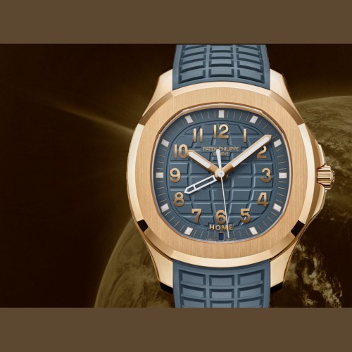 5269R-001 Travel Time Quartz Rose Gold Blue Dial new 2026