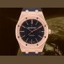 15400OR Rose gold  Selfwinding 41mm Like new full Set