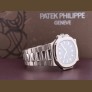 3711/1G Super Rare White Gold  Full Set 2006