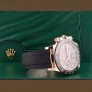 116515LN Chocolate Dial - New Discontinued 2023
