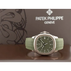 5168G-010 Green & White Gold - Like New ITA 2021