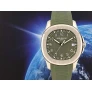 5168G-010 Green & White Gold - Like New ITA 2021
