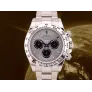 126509  White Gold "Ghost" dial New 2024