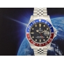 1675 Jubilee Bracelet With Box 1966