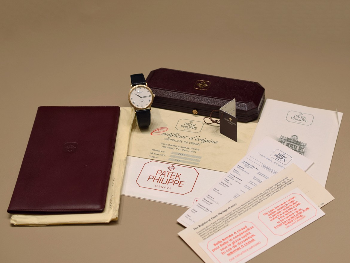 3919J-001 Yellow Gold  - Box /Paper