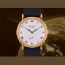 3919J-001 Yellow Gold - Box /Paper
