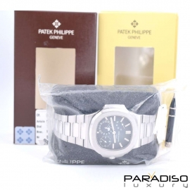 5712/1A New Sealed 2016