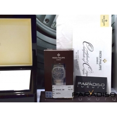 5712/1A New Sealed 2016